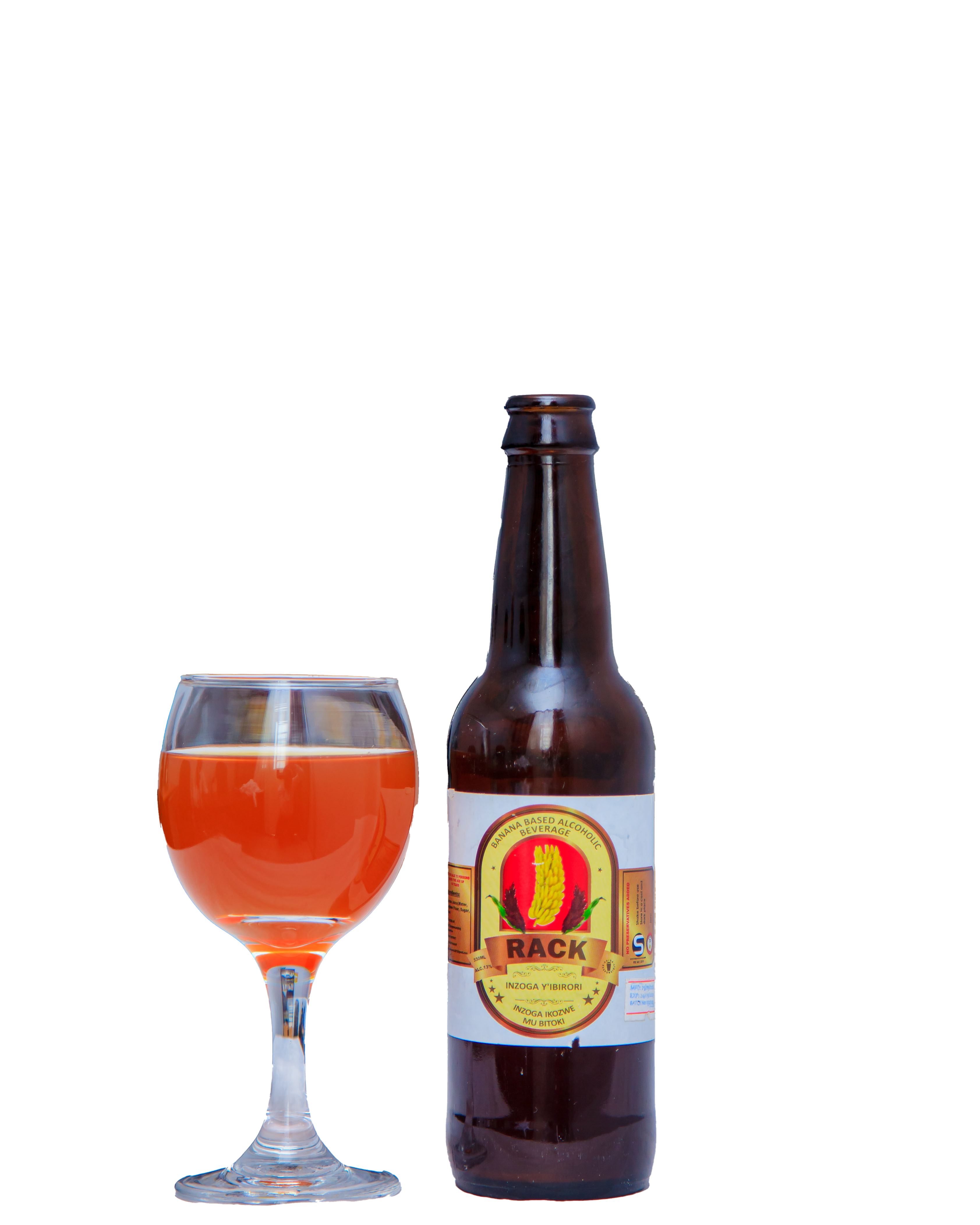 urwagwa